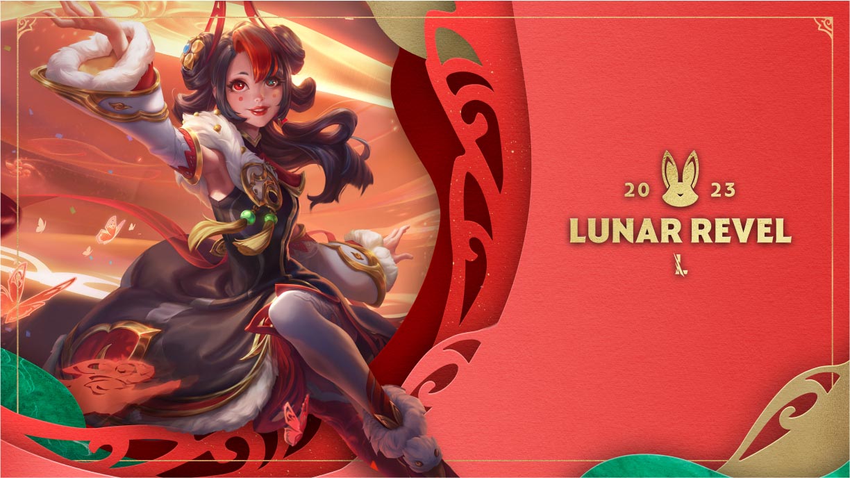 LNY2023_KV_16x9_LoL_2-1