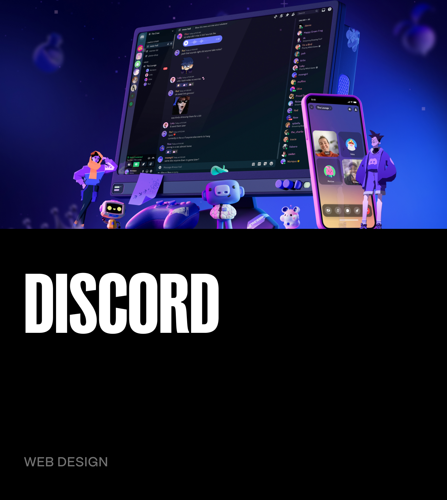 DISCORD